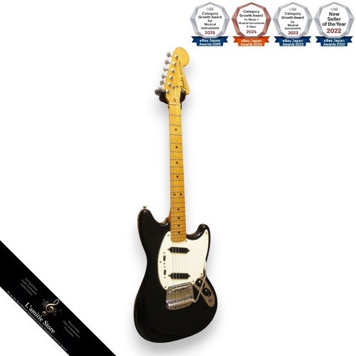Guitare électrique trémolo