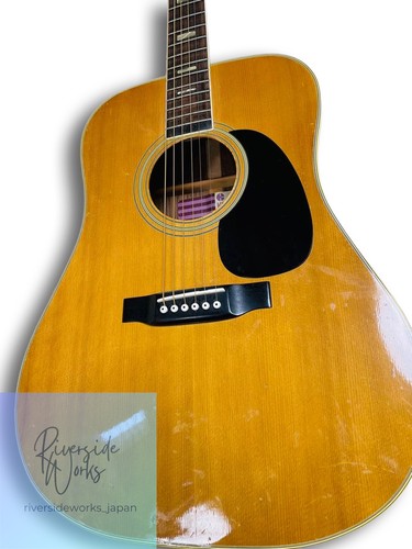 Final stock rare - rare, guitar