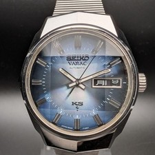 Seiko King Seiko Banac