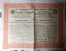 Emprunt-Obligations 4,5 % de