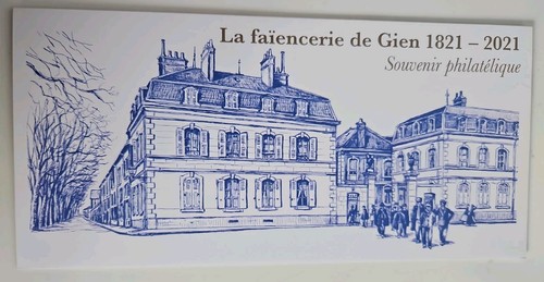 Bloc souvenir 179 - bloc, n°179