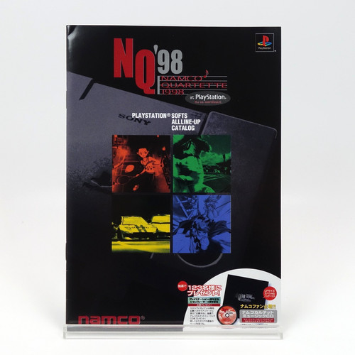 Namco quartette 1998 - nq'98,