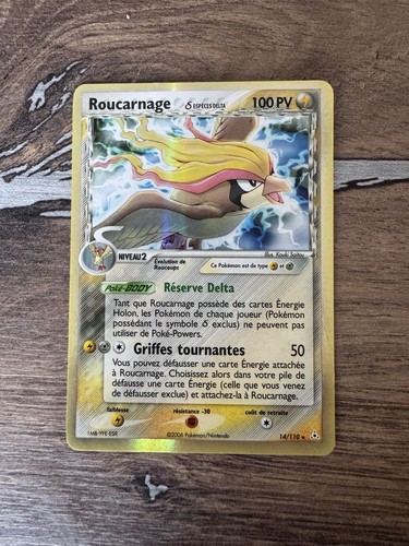 Pokémon roucarnage 110 - roucarnage, 14/110