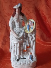Antique figurine  LADY