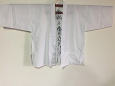 A1525 / Veste De Pèlerinage Bouddhiste / OHENRO / Vintage Japonais