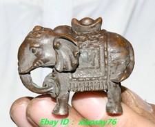 2"Old Antique Chinese Dynasty
