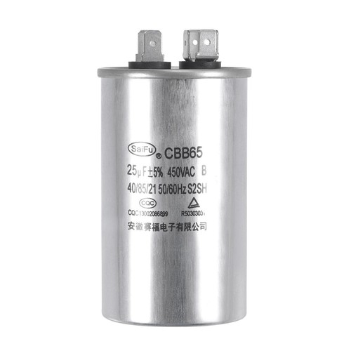 Condensateur rond cbb65 - condensateur,
