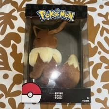 PELUCHE EEVEE EVOLI EN BOÎTE / TOMY 2017 COMME NEUF Environs 16CM