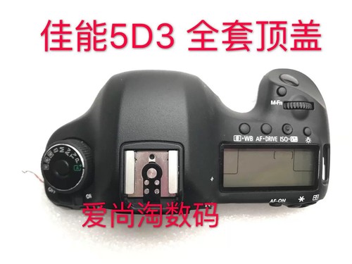 Canon eos mark - canon,