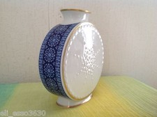 Vase en Porcelaine _ Bavaria Schirnding. 