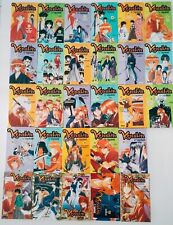 Kenshin Le Vagabond Intégral