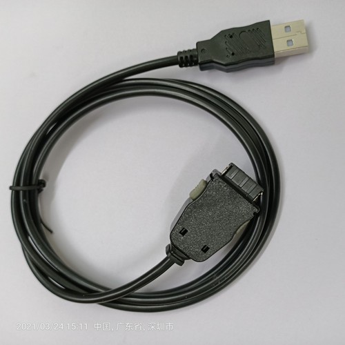 Usb charging data sync - charging, cable