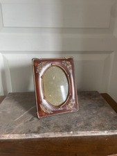 Ancien Cadre Laiton Doré