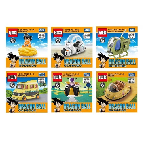 Takara tomy tomica x dragon - takara,