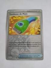 Carte Pokémon - Tondeuse de
