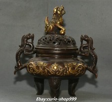 8" Qianlong Pure Bronze Gilt