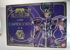 Capricorn Shura Capricorne