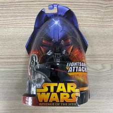 #11 Darth Vader Sabre Laser