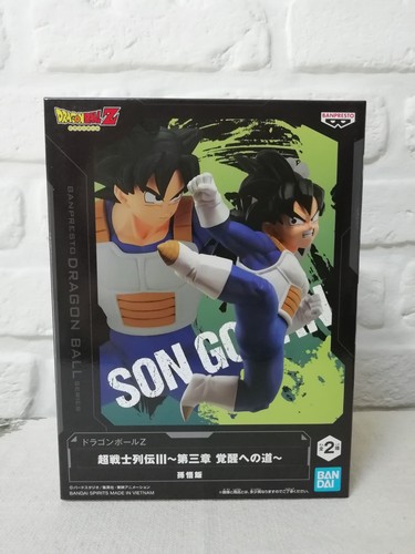 Figurine dragon ball son - dragon,