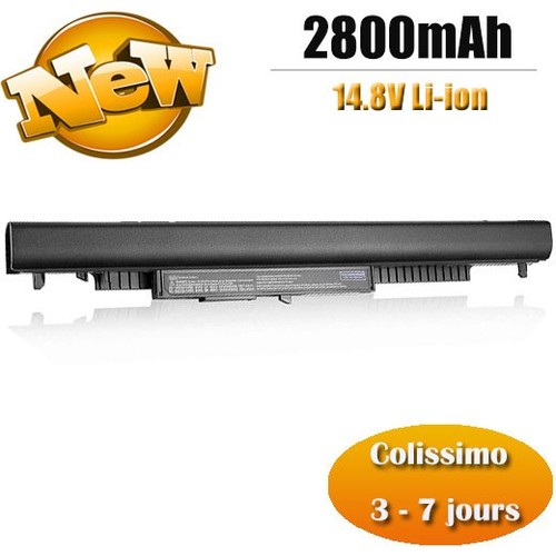 Hs04 batterie pour - hs04,