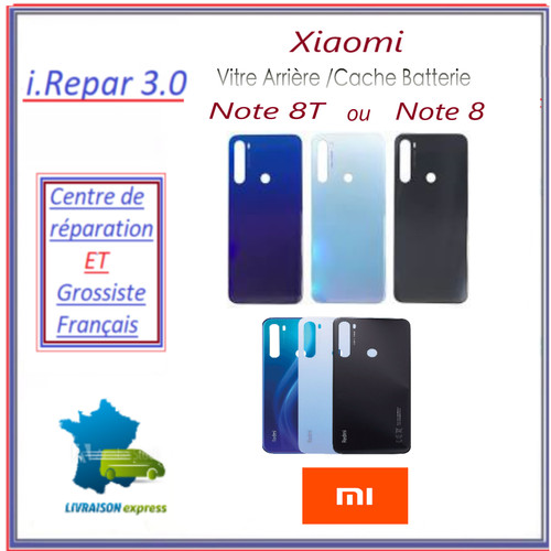 Vitre arrière xiaomi redmi - vitre,