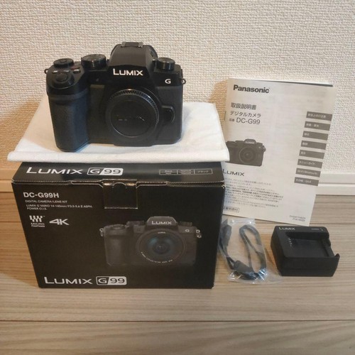 Panasonic lumix g99 - panasonic, dc-g99