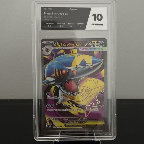 Pokémon jcc mega - mega, ex