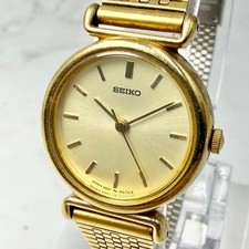 Montre Seiko ancienne