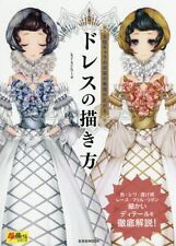 Comment dessiner manga anime "robe" livre technique | vêtements de costume d'...