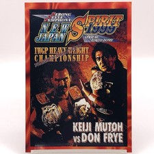 Great Muta Keiji Mutoh Don