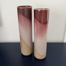 Habitat mid century modern - 2, mid-century