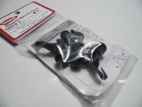 Kyosho vz201b front knuckle - vz201b-2,