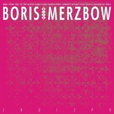 2r0i2p0 boris merzbow - 2r0i2p0,