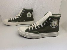 Basket converse édition