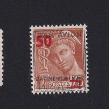 Poste Aérienne Militaire