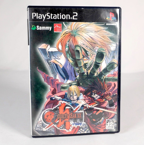 Guilty gear reload - xx, the