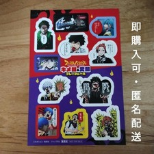 Phantom Busters Exclusive