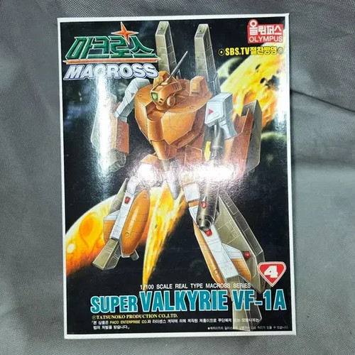 Vintage macross super - macross, vf-1a
