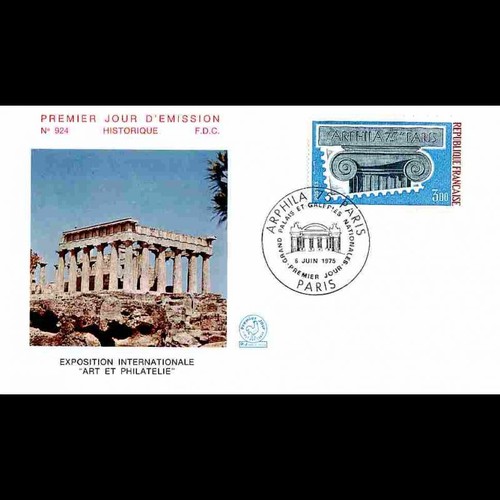 Fdc 924 arphila 75 - fdc, n°