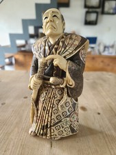 Asie - Samouraï aux 2 sabres - Okimono - Debout - Guerrier Japonais - 1960