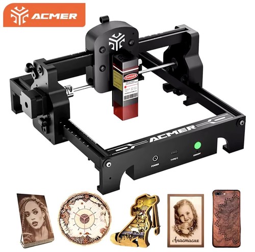 Acmer mini graveur laser - acmer,