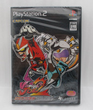 Nouveau PS2 Viewtiful Joe 2