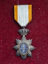 Belle Décoration De L'Ordre Royal Du Cambodge Bel État