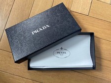 Boite Packaging Marine PRADA