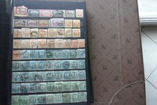 HONGRIE - lot de timbres obl