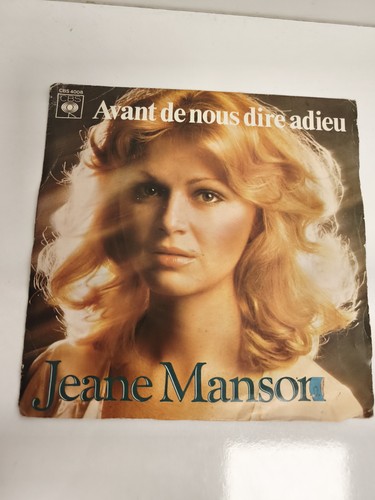Vinyle tours jeane - 45,