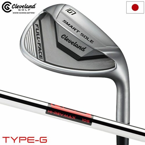 Cleveland smart sole full - smart, full-face