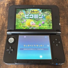 Nintendo 3DS LL Console