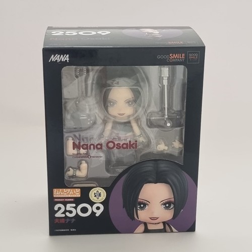 Figurine authentique nendoroid - figurine,