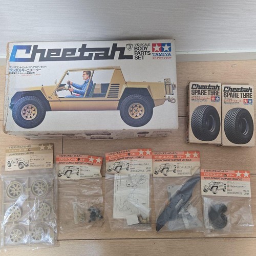 Tamiya lamborghini - tamiya,